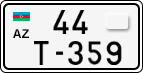 License plate of Azerbaijan, Special vehicles