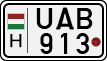 license plates of Hungary, Motorcycles (1990)