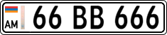 License plate of Armenia, Private owners
