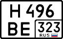 License plate Russia, Cars