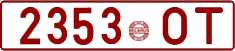 License plate Belarus, Cars (1992)