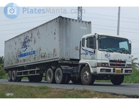 51C-779.21, Mitsubishi Fuso FP/FV