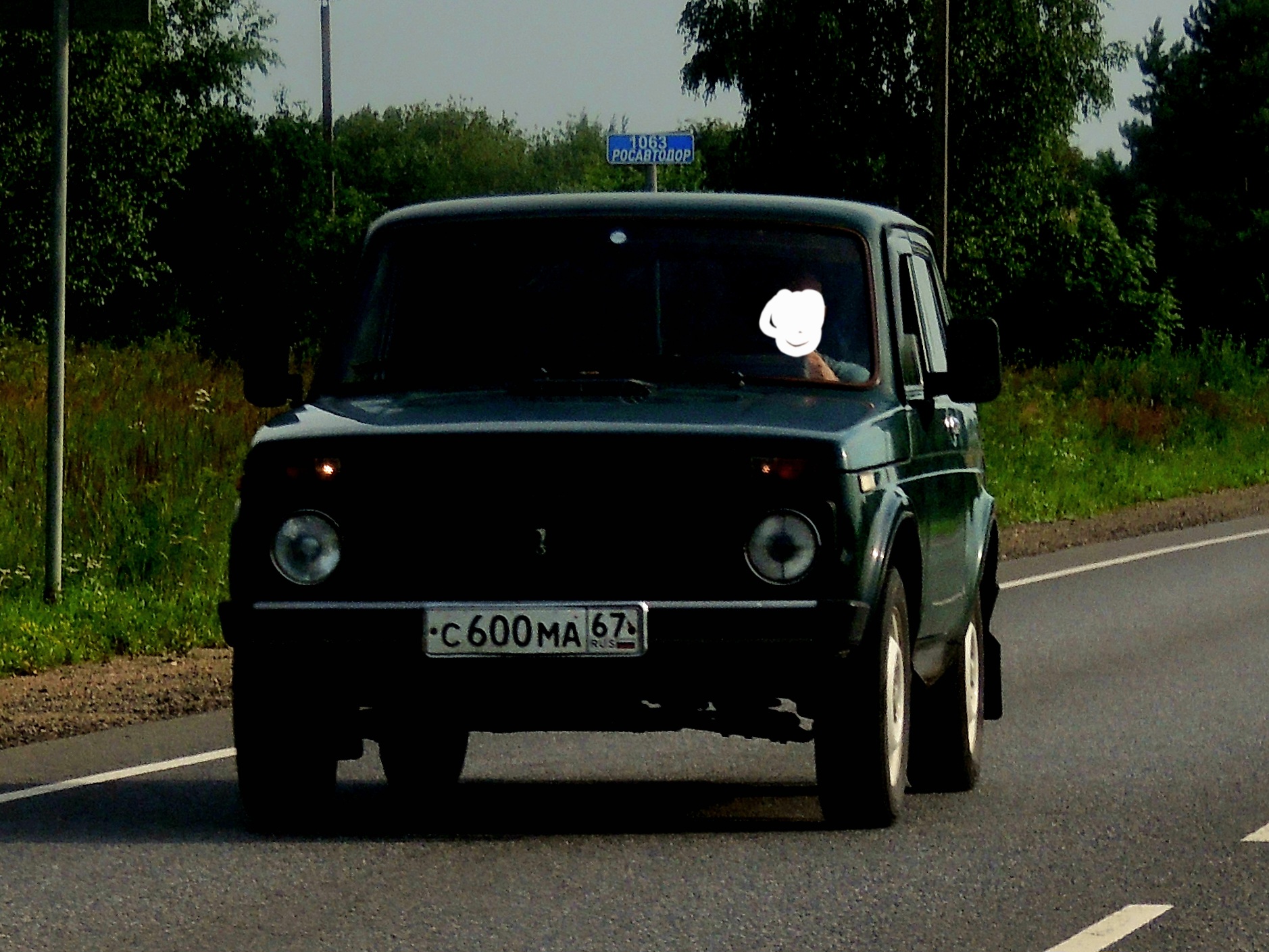с 600 ма 67, Lada (VAZ) 2121 Нива 21213/21214 (Legend), 1994–