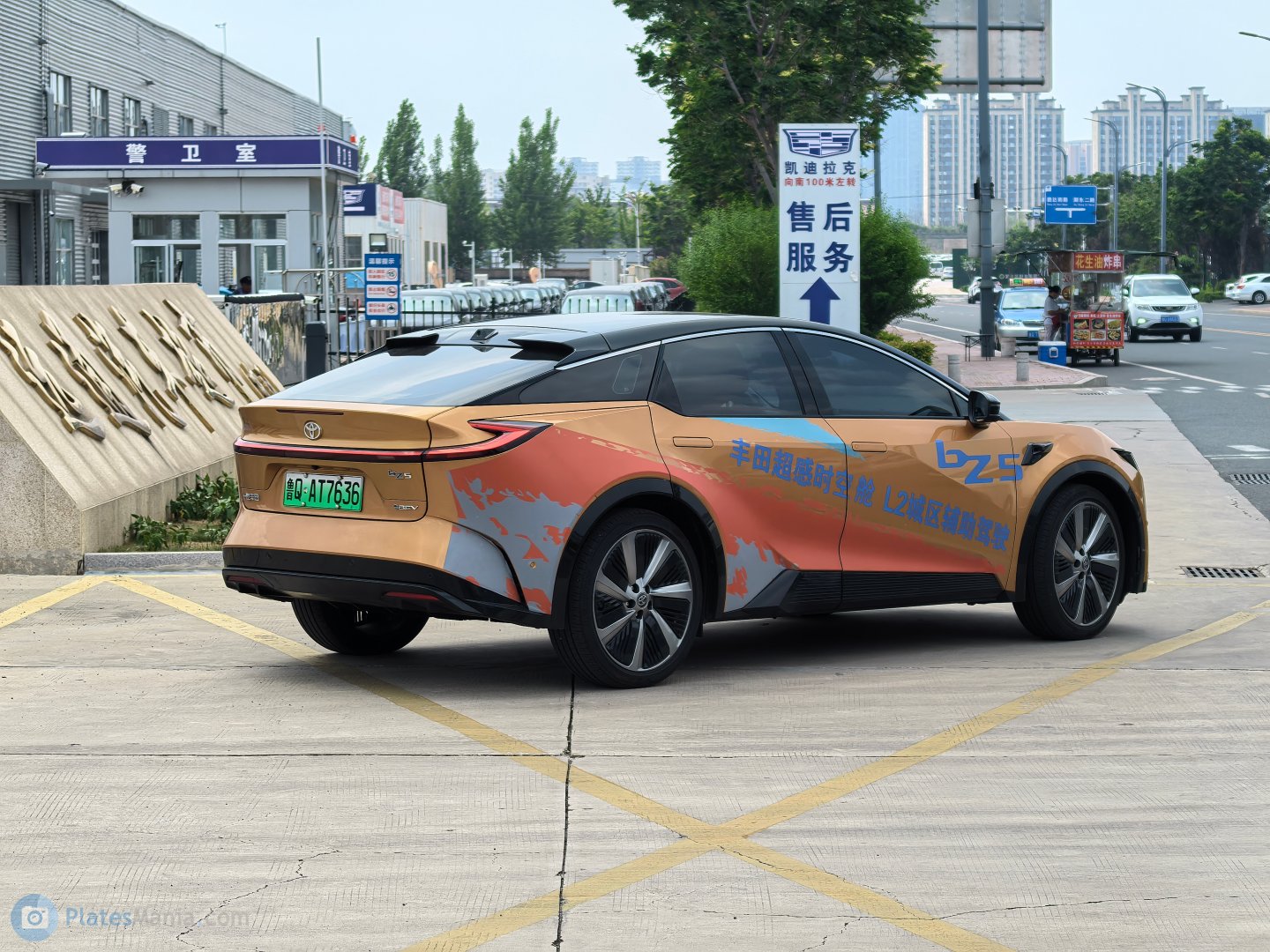 鲁Q·AT3736, Toyota bZ5 