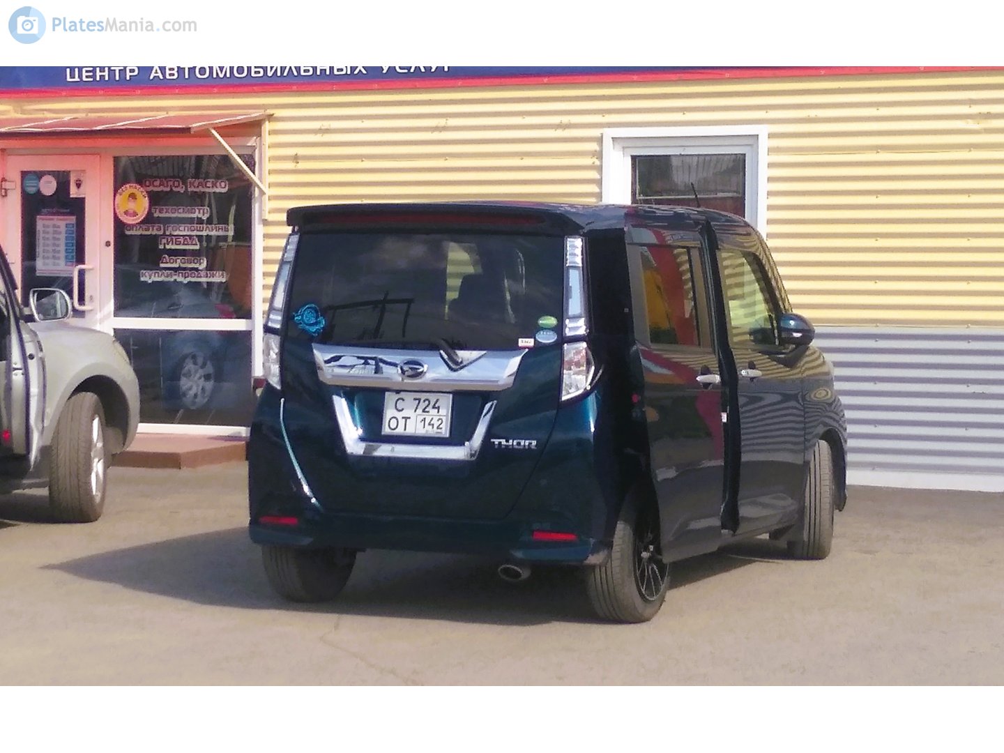 с 724 от 142, Daihatsu Thor 1st gen (M900), 2016–