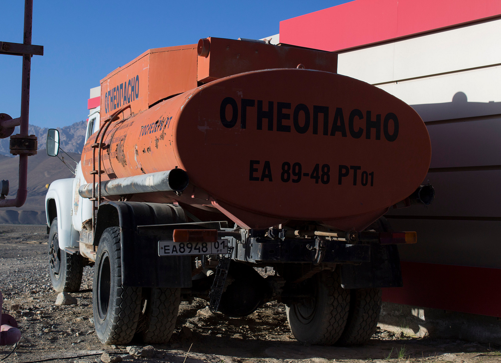 EA 8948 01, ZIL 130 130/4314, 1963–2004