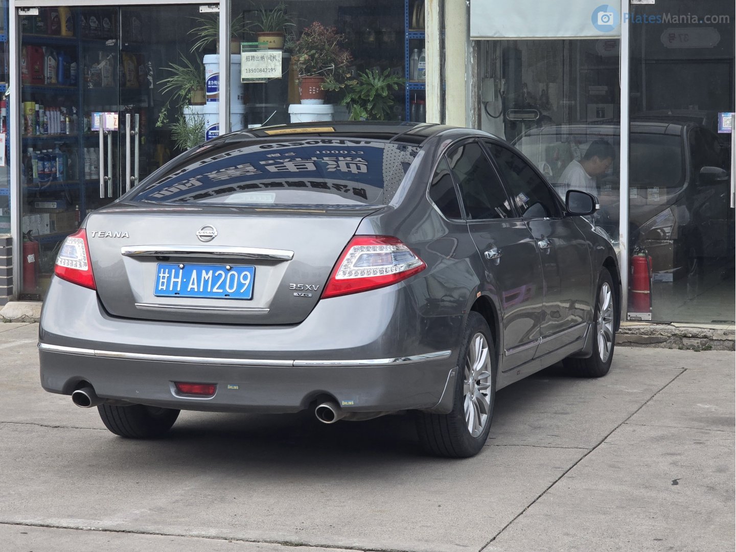 甘H·AM209, Nissan Teana 2nd gen (J32), 2008–2014 (–2019 for TW-market)