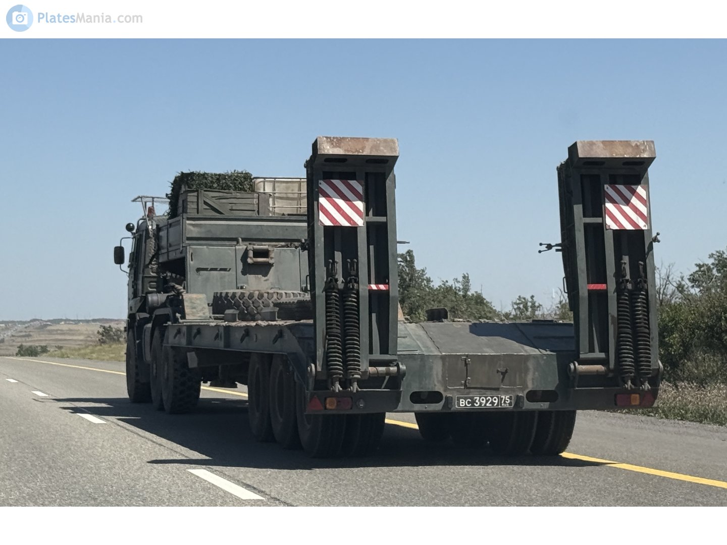 вс 3929 75, ChMZAP 9990 