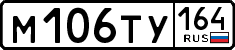 License plate Russia, Cars