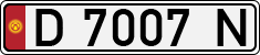 License plate of Kyrgyzstan, Private owners (1994)