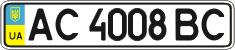 AC 4008 BC
