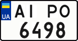 AI 6498 PO
