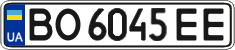 BO 6045 EE