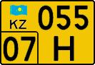 License plate Kazakhstan, Foreigners (2012)