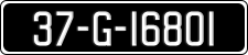 License plate of Ireland, Regular plates