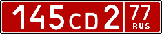 License plate Russia, Diplomatic (CD)