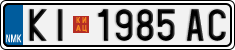 License plate of North Macedonia, Regular plates (2012)