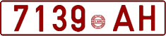 License plate Belarus, Cars (1992)