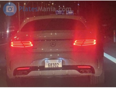 D 68302, Mercedes-Benz S-Klasse