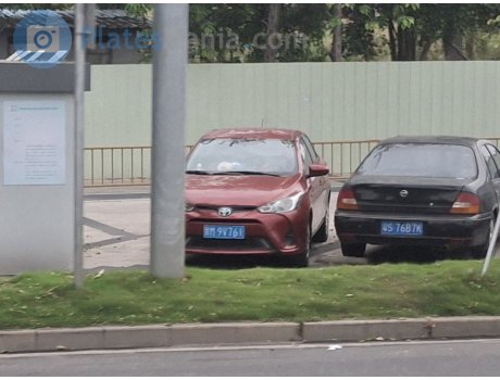 甘M·9V761, Toyota Yaris