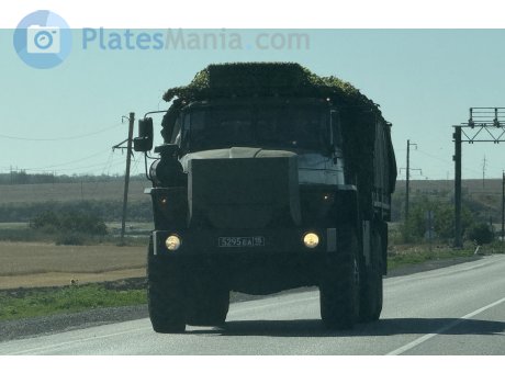 5295 еа 15, Ural (UralAZ) 4320/5557