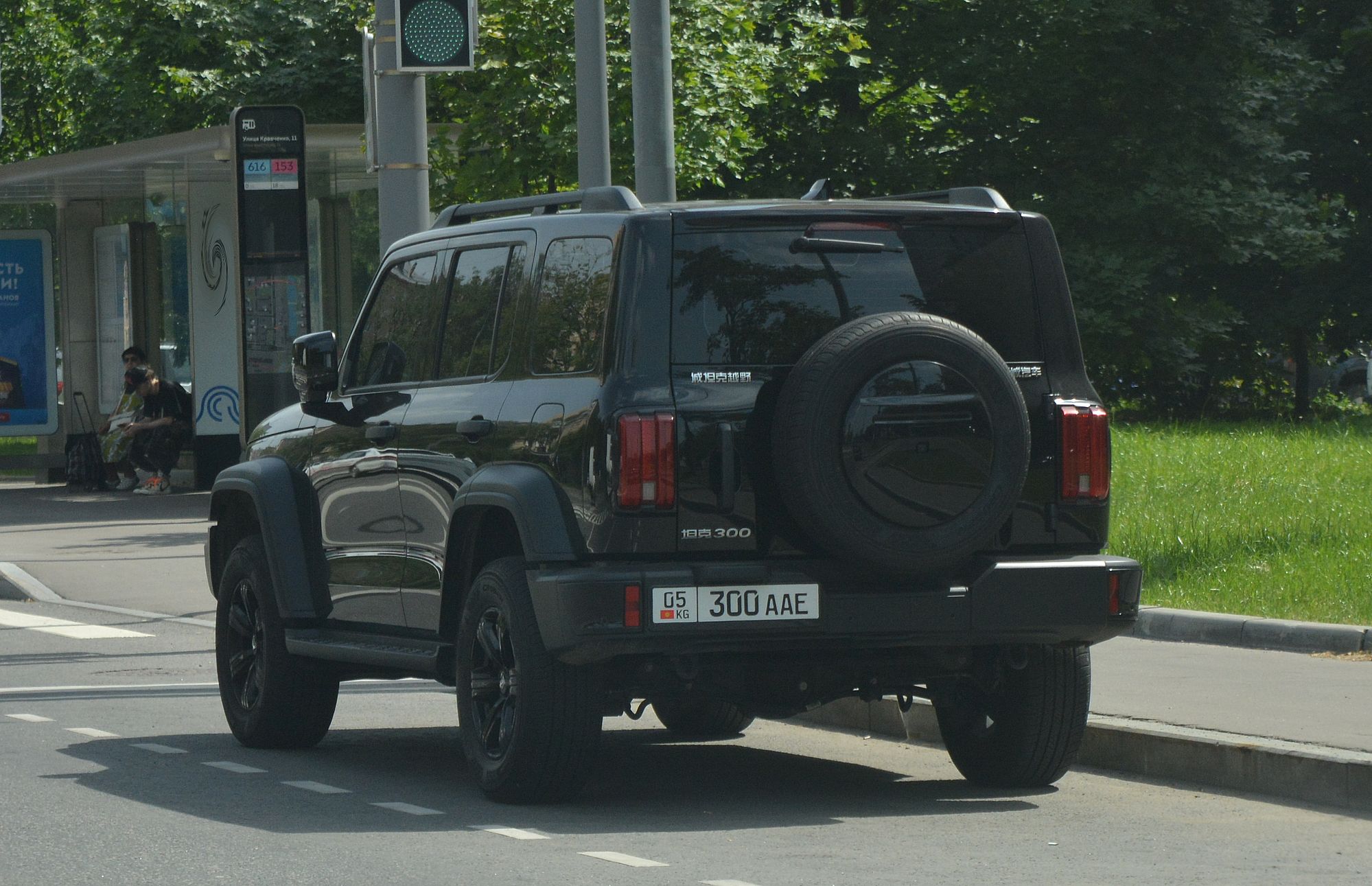 05 300 AAE, Tank 300 1st gen, 2021–