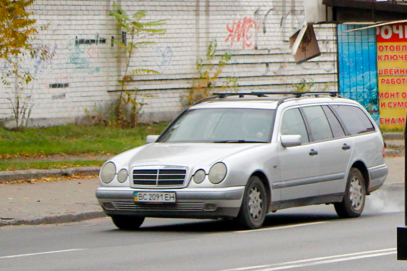 BC 2091 EH, Mercedes-Benz E-Klasse 2nd gen Wagon (S210), 1995­–2003