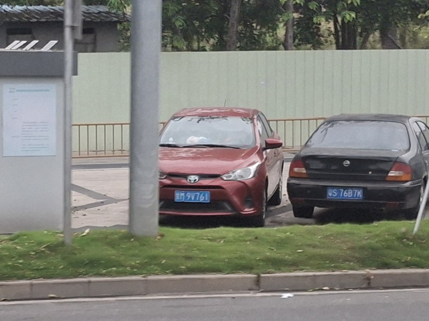 甘M·9V761, Toyota Yaris 3rd gen (Ativ) Sedan (XP150), 1st facelift, 2017–2020