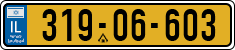 License plate of Israel, Regular plates