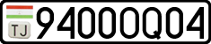License plate of Tajikistan, Private owners (2009)
