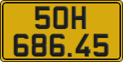 License plate of Vietnam, Commercial vehicles