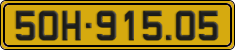 License plate of Vietnam, Commercial vehicles