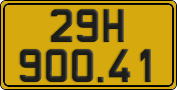 License plate of Vietnam, Commercial vehicles