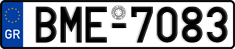 License plate of Greece, Cars