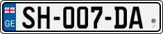 License plate of Georgia, Cars (2014)