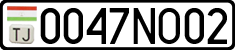 License plate of Tajikistan, Private owners (2009)