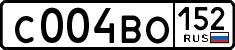 License plate Russia, Cars
