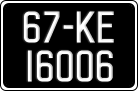 License plate of Ireland, Regular plates