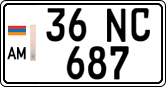 License plate of Armenia, Private owners