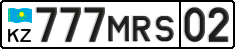 License plate Kazakhstan, Private owners (2012)