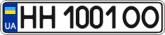 License plate Ukraine, Regular plates (2004)