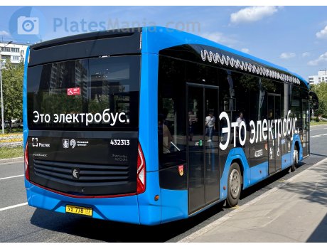 ух 778 77, KamAZ 5222