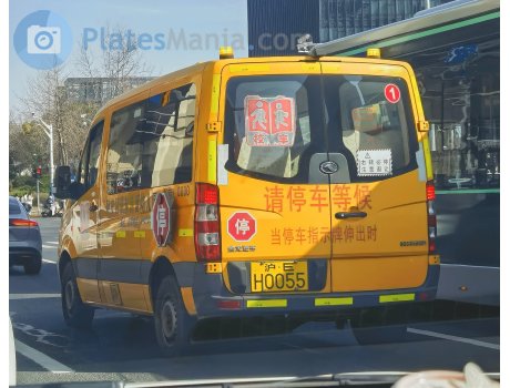 沪E·H0055, Higer H-Series