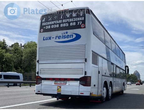BX 7887 BH, Setra 300-Series