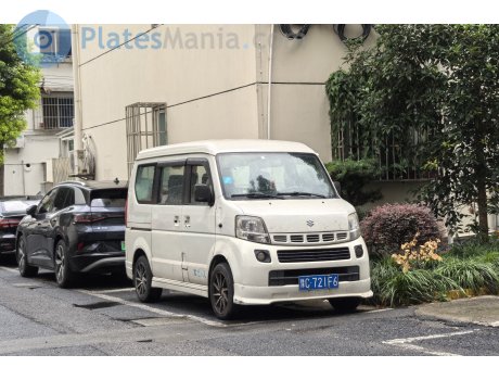 豫C·721F6, Suzuki Landy