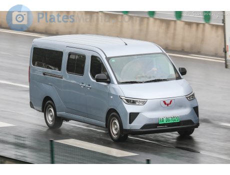 京A·DG7020, Wuling Yangguang