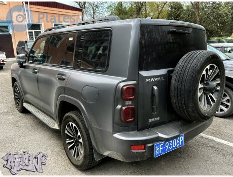 新F·9306P, Haval H9