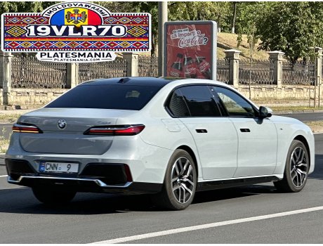 CNN 9, BMW i7
