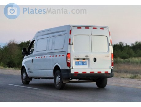 新A·M27N8, Maxus V80