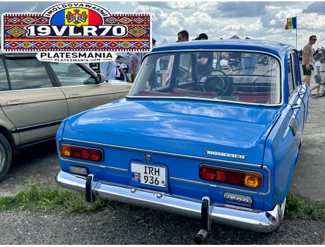 IRH 936, Moskvich (AZLK) 408/412